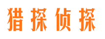 达坂城市婚姻调查